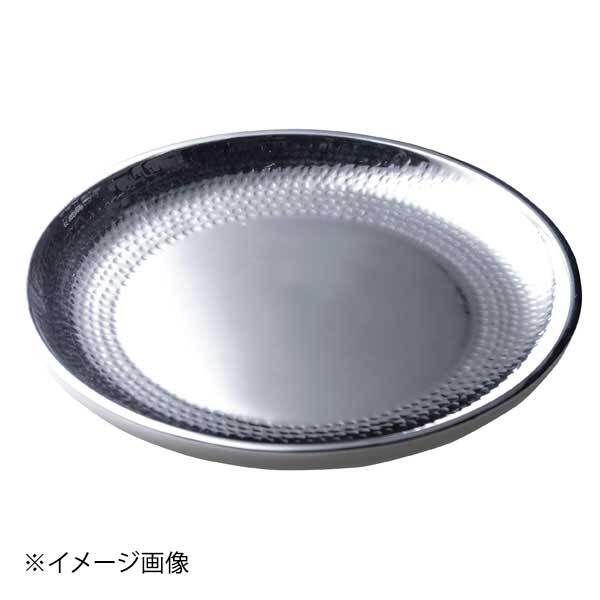 ヤマコー 用美 ステンレス槌目 二層サービングプレート 38161拍卖