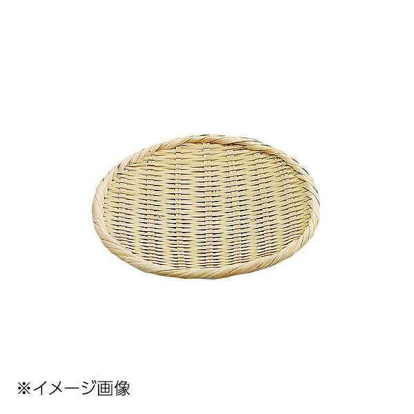 ヤマコー 用美 雅 そば・天ぷら皿 丸足付(小) 24951拍卖