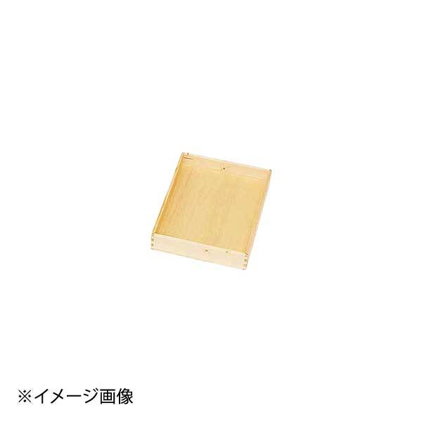 ヤマコー 用美 ナチュラルデリカバット(小) 44252拍卖