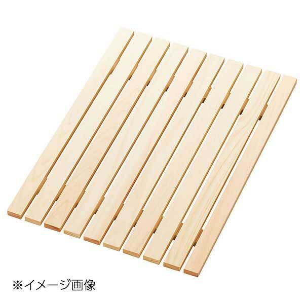 ヤマコー 用美 eco2 ボックス用 すのこ(小)クリア 43867拍卖