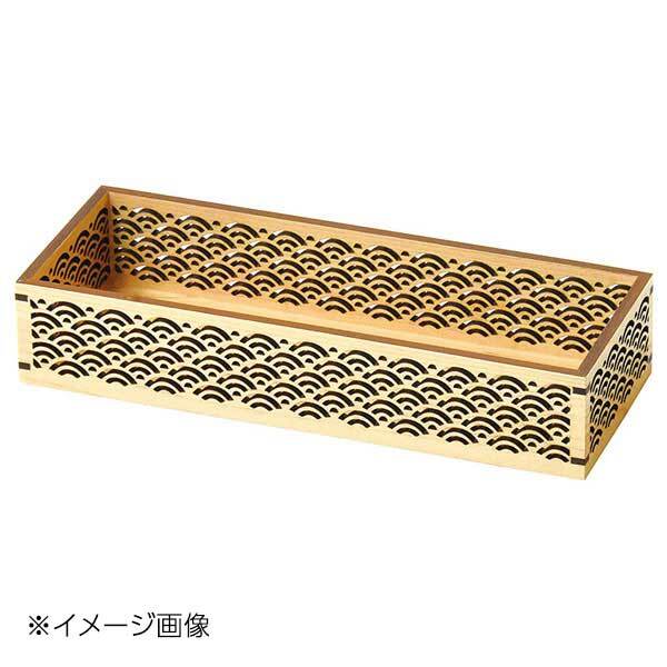 ヤマコー 用美 ひのき細密・長角料理箱 青海波 38116拍卖