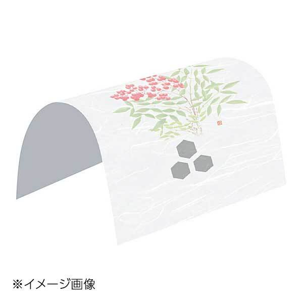 ヤマコー 用美 ドーム掛紙南天 (100枚入) 65359拍卖