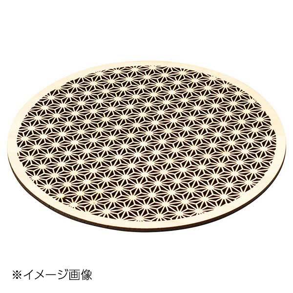 ヤマコー 用美 ひのき細密膳 丸 (小) 麻の葉 38136拍卖