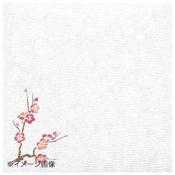 ヤマコー 用美 5寸グルメ敷紙 梅 (100枚入) 64764拍卖