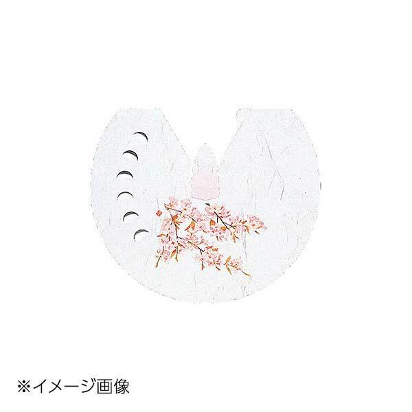 ヤマコー 用美 雲竜和紙花えぼし 桜 (100枚入) 64573拍卖