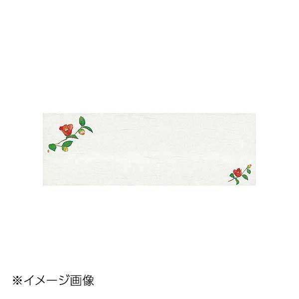 ヤマコー 用美 お料理四季紙 椿 (100枚入) 64589拍卖