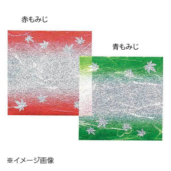 ヤマコー 用美 PPグラ雲竜懐紙 4寸 赤もみじ (200枚入) 65880拍卖