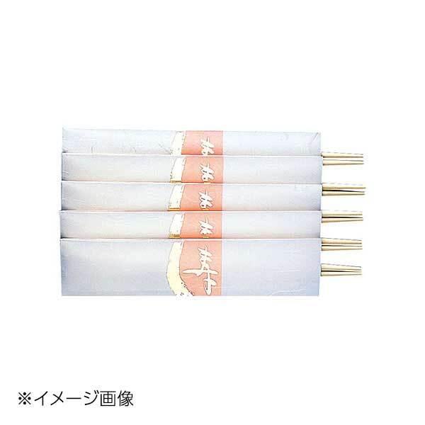 ヤマコー 用美 お祝い箸 宴・寿(桃) (5膳入) 64811拍卖