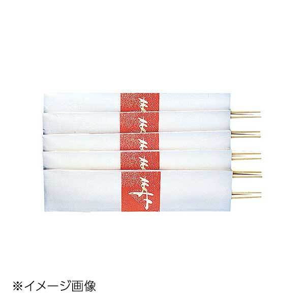 ヤマコー 用美 お祝い箸 宴・寿(赤) (5膳入) 64810拍卖