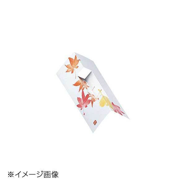 ヤマコー 用美 お箸レスト もみじ (200枚入) 65606拍卖