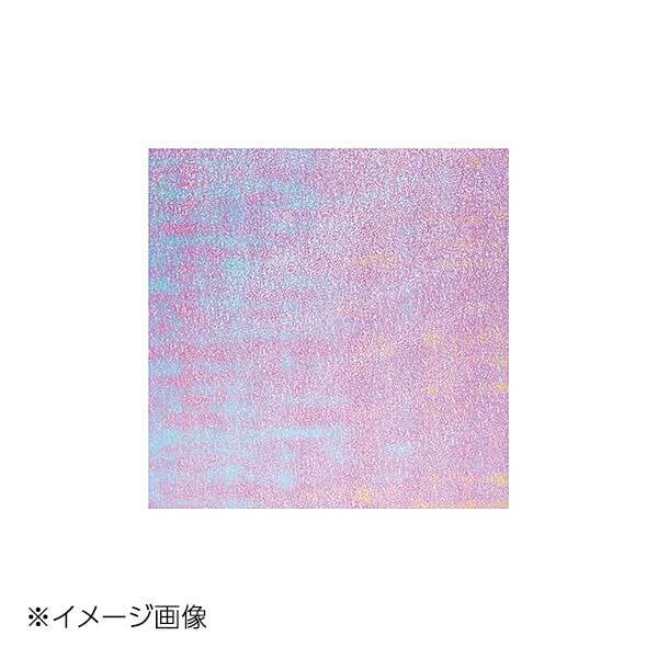 ヤマコー 用美 オーロラ・エンボス (15×15cm) (100枚入) 65778拍卖