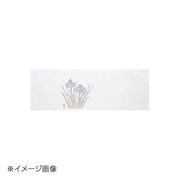 ヤマコー 用美 花宴おしながき 菖蒲 (100枚入) 68307拍卖