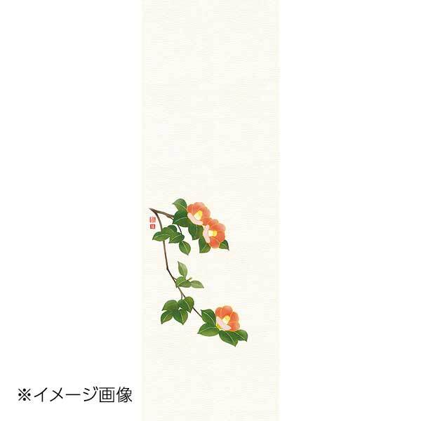 ヤマコー 用美 おもてな紙お膳掛紙 椿 (100枚入) 66815拍卖