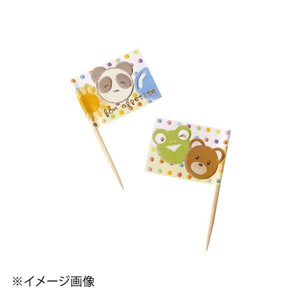 ヤマコー 用美 フラッグ楊枝 お子さま(200本入) 38396拍卖