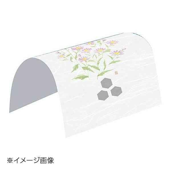 ヤマコー 用美 ドーム掛紙 野菊 (100枚入) 65388拍卖