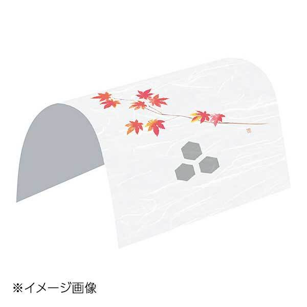 ヤマコー 用美 ドーム掛紙 紅葉 (100枚入) 64492拍卖