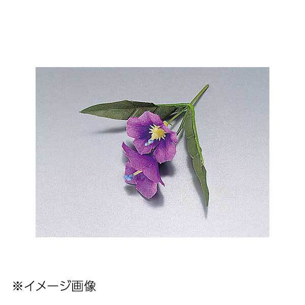 ヤマコー 用美 プチフラワー ききょう (200個入) 63856拍卖