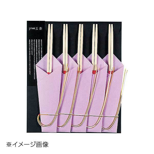 ヤマコー 用美 お祝い箸 麗(うらら)藤 (5膳入) 64627拍卖