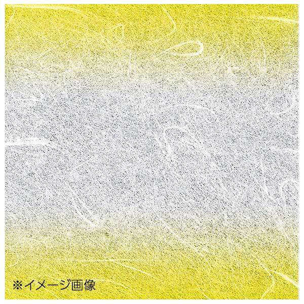 ヤマコー 用美 PPグラ雲竜懐紙 4寸 黄色 (200枚入) 65884拍卖