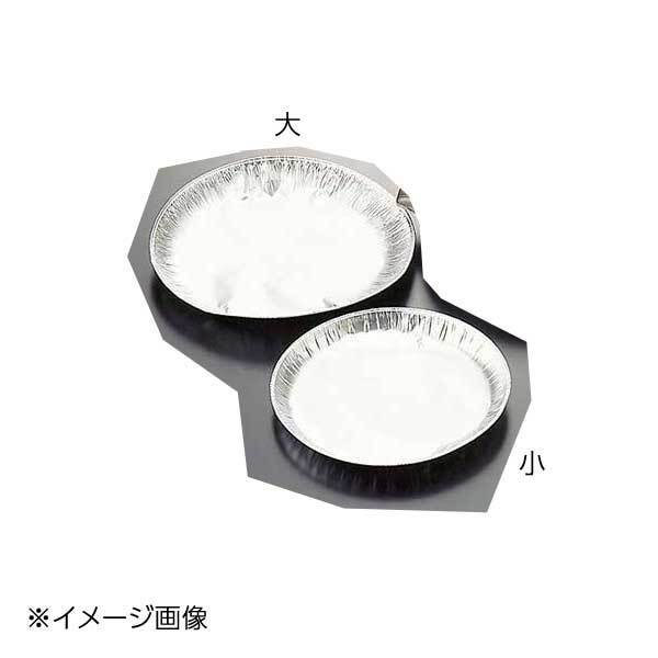 ヤマコー 用美 アルミ箔陶板トレイ(シルバー) 大 (TF18) 200枚 80060拍卖