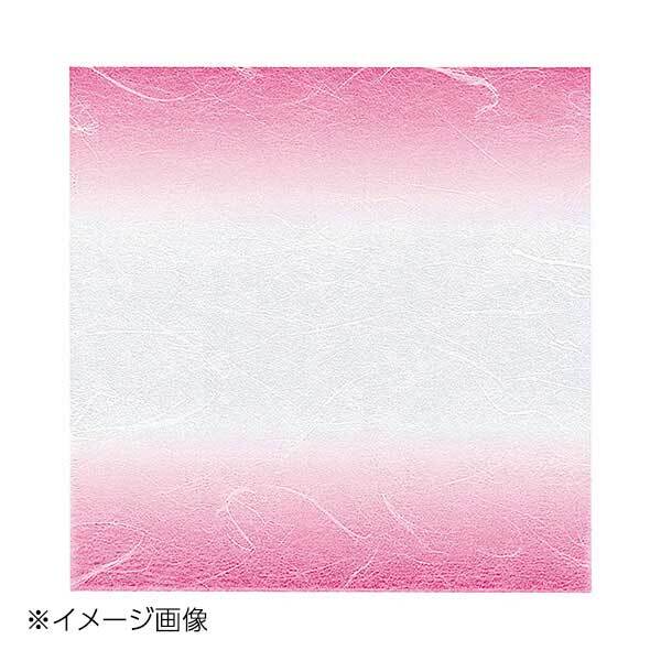 ヤマコー 用美 4寸PPグラ雲竜懐紙 桃色 (200枚入) 65885拍卖