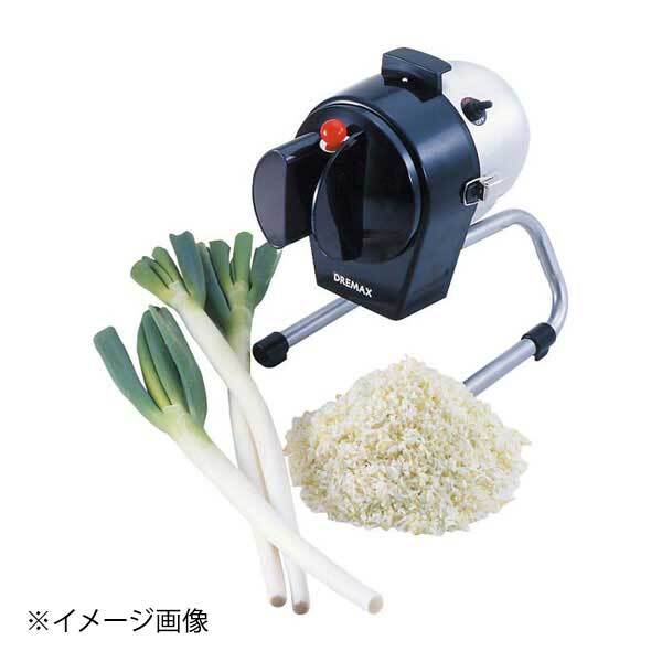 ドリマックス マルチスライサー ネギ美人 DX50M拍卖