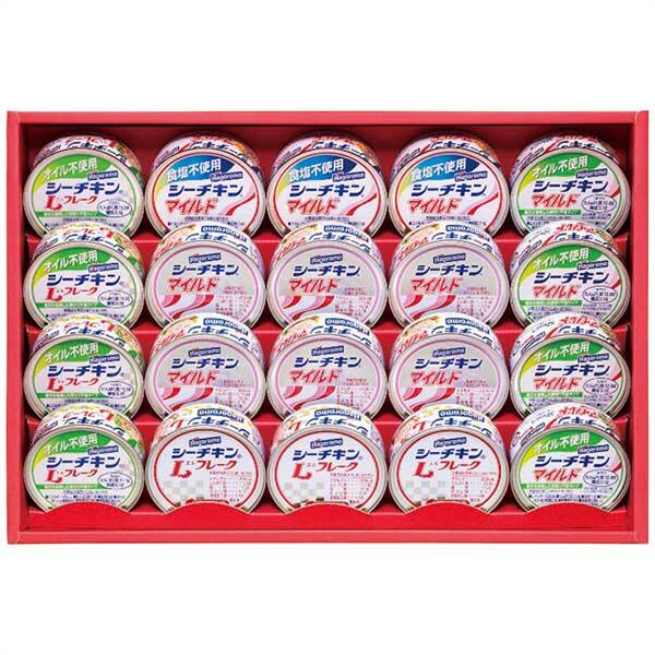 はごろも はごろもフーズ シーチキンギフト SET-50B SET-50B拍卖