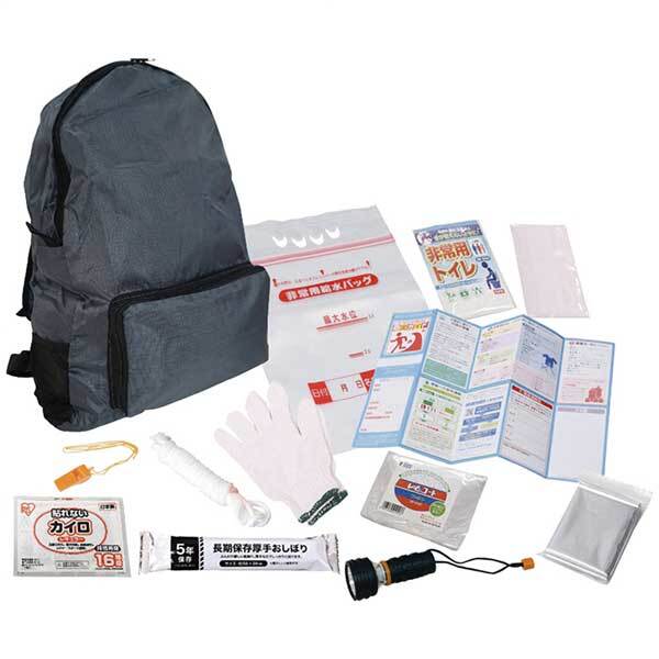 ナカガワ 非常持出しリュック13点セット HR25-13拍卖