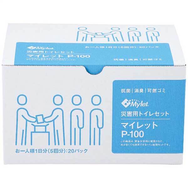 まいにち 災害用トイレセット(100回分) マイレット P-100拍卖