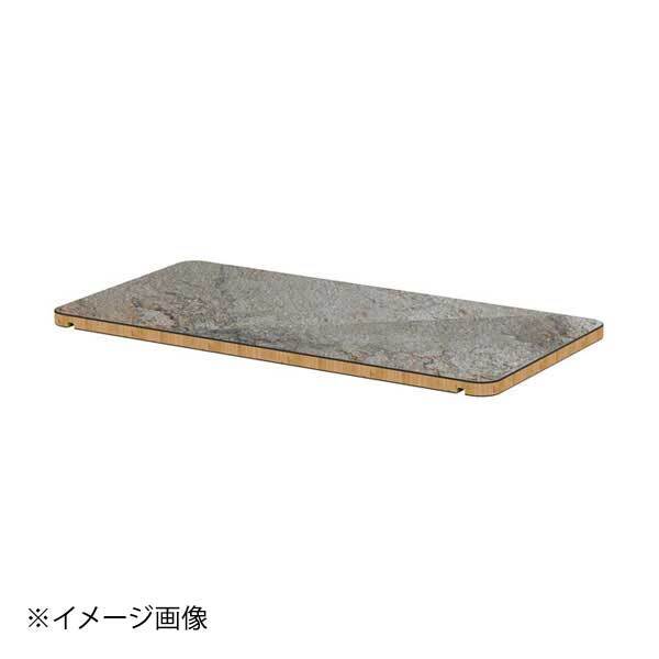 モゴゴ サービスカート用ミニビュッフェエクステンション グレースレート S-ADD-HG-03-01拍卖