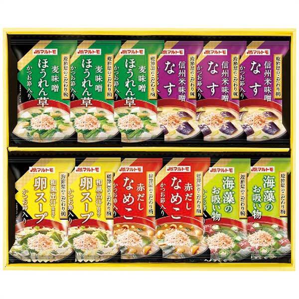 マルトモ マルトモ 鰹節屋のこだわり椀 MS-20F MS-20F拍卖