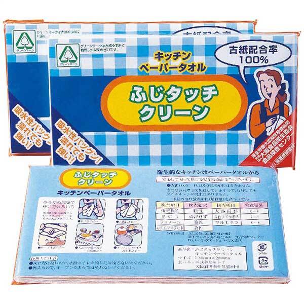 モトイ ふじタッチクリーンキッチンペーパータオル10枚入(袋入) 54007拍卖