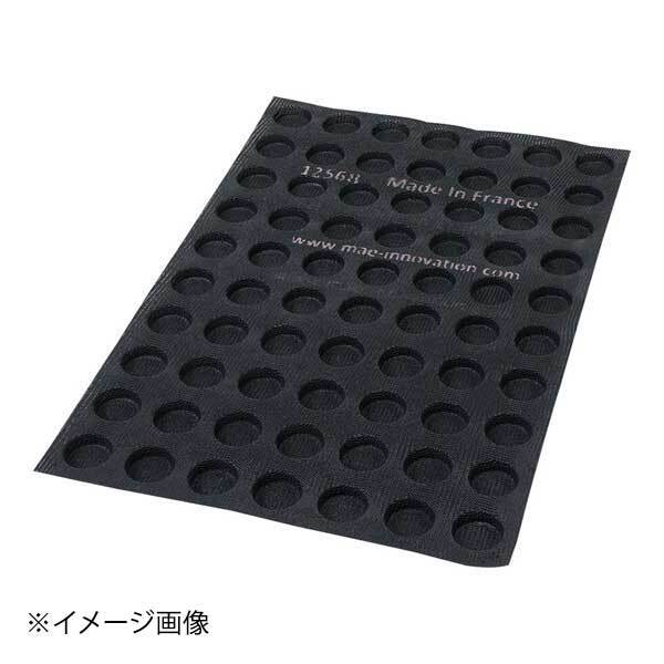 パシフィック洋行株式会社 マエ シリコンメッシュ型ミニハンバーガー 70取012568-4060拍卖