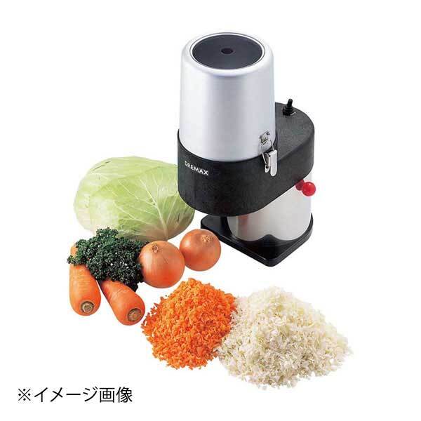 ドリマックス バーチカルミジン(フードカッター)DX-40拍卖