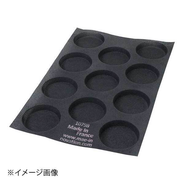 パシフィック洋行株式会社 マエ シリコンメッシュ型 ハンバーガー 11取010798-4060拍卖