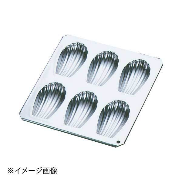 マドレーヌシェル型 6ヶ付 No.987 ENDO 遠藤孝商店 White Thumb ホワイトサム拍卖