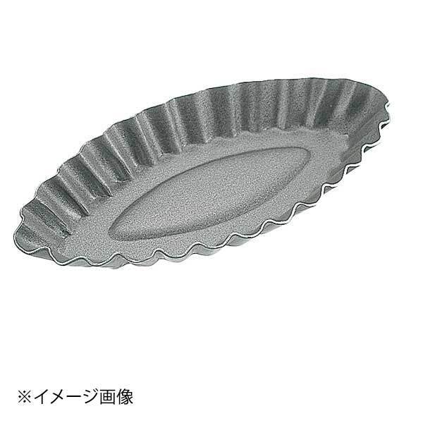 アルブリット タルトレット ボート No.5314 ENDO 遠藤孝商店 White Thumb ホワイトサム拍卖