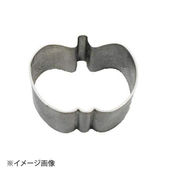 18-8抜型 ミニかぼちゃ No.1373 ENDO 遠藤孝商店 White Thumb ホワイトサム拍卖