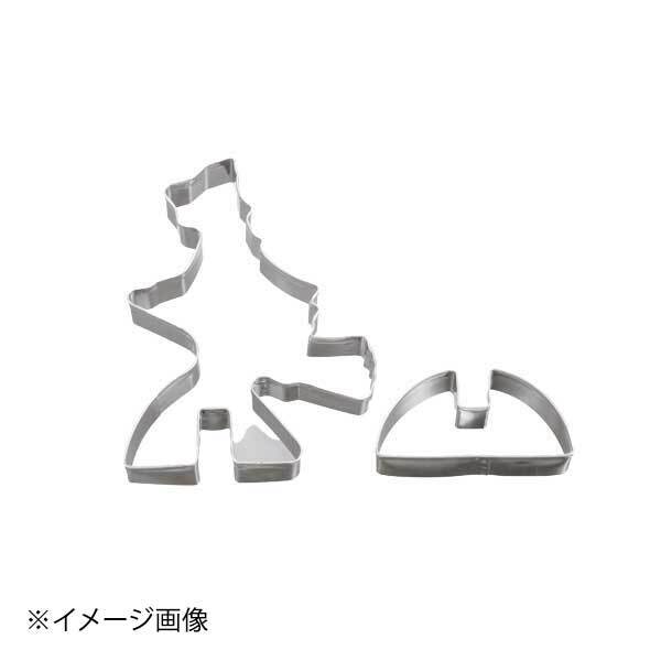 18-8 立体ハロウィン ウィッチ No.1973 ENDO 遠藤孝商店 White Thumb ホワイトサム拍卖