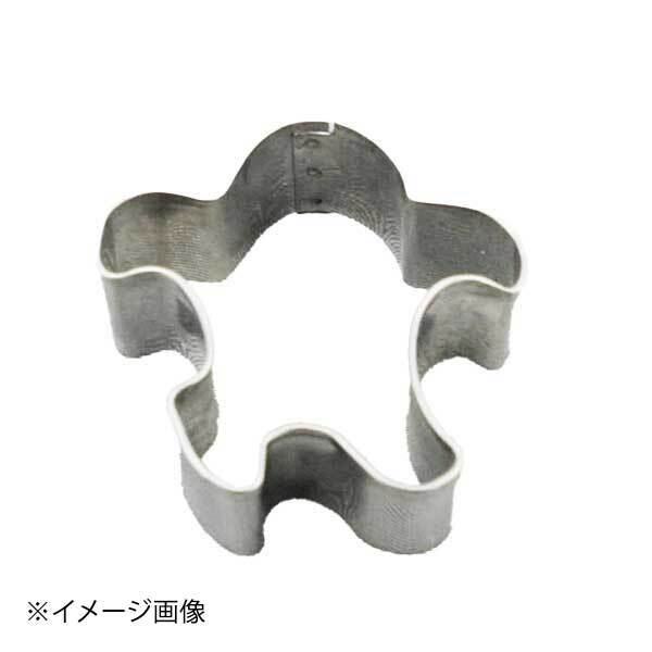 18-8抜型 ミニおばけ No.1372 ENDO 遠藤孝商店 White Thumb ホワイトサム拍卖