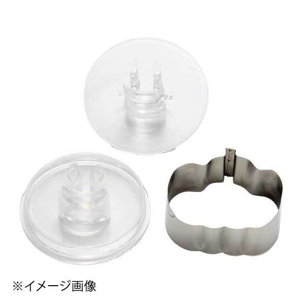 にこにこフェイス かぼちゃ No.1996 ENDO 遠藤孝商店 White Thumb ホワイトサム拍卖