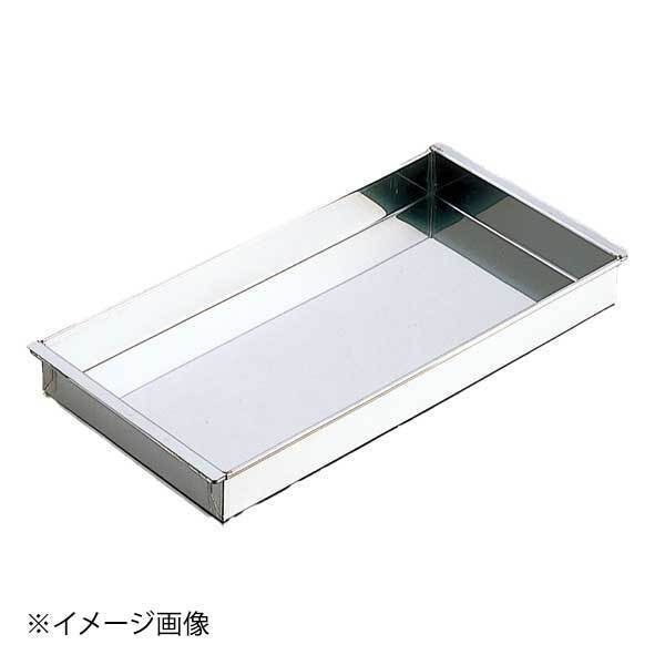 ホワイトサム ステン羊かん舟(ツバ出) 尺8寸×9寸×H1.8寸拍卖