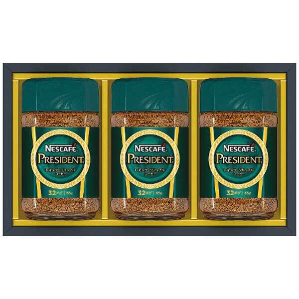 ネスレ日本 ネスカフェ プレジデントレギュラーソリュブルコーヒーギフトセット N30-PSA N30-PSA拍卖