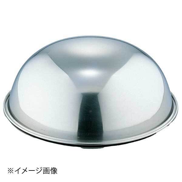 18-8ボンブ型 21cm ENDO 遠藤孝商店 White Thumb ホワイトサム拍卖