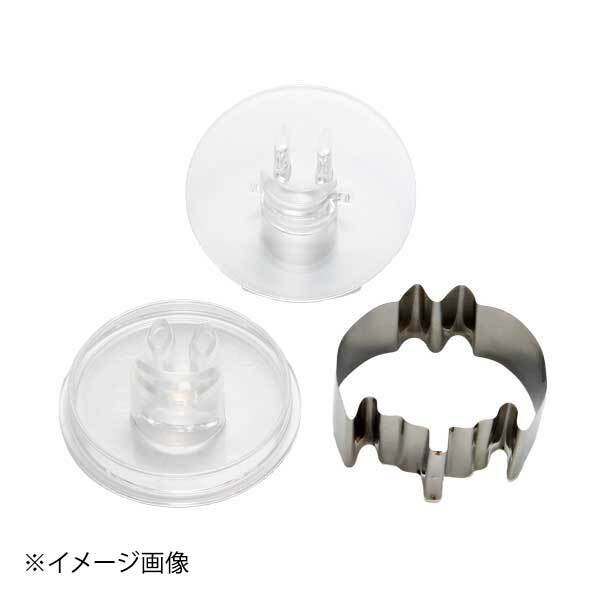 にこにこフェイス こうもり No.1997 ENDO 遠藤孝商店 White Thumb ホワイトサム拍卖