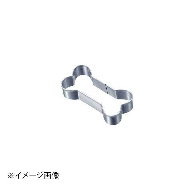 18-8 抜型 ドックボーン 大(No.1480) ENDO 遠藤孝商店 White Thumb ホワイトサム拍卖