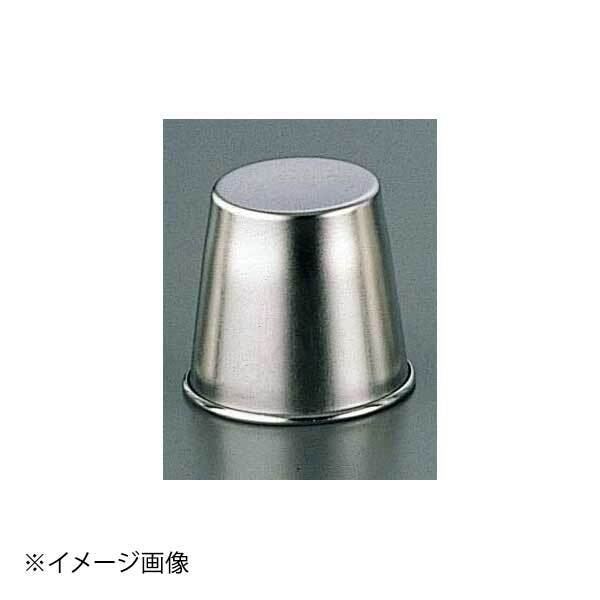 18-8 プリンカップ #4 ENDO 遠藤孝商店 White Thumb ホワイトサム拍卖