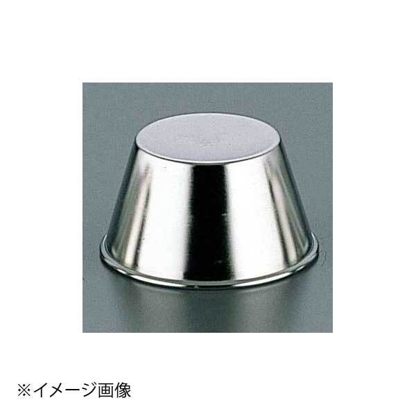 18-8 プリンカップ #11 ENDO 遠藤孝商店 White Thumb ホワイトサム拍卖