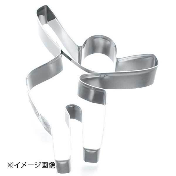 18-8 掛け式クッキー抜型 ポーズ2 ENDO 遠藤孝商店 White Thumb ホワイトサム拍卖