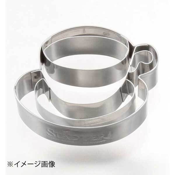 18-8 クッキー抜型 カップ ENDO 遠藤孝商店 White Thumb ホワイトサム拍卖